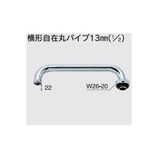 ^pCv13(1/2) ZK81D-24