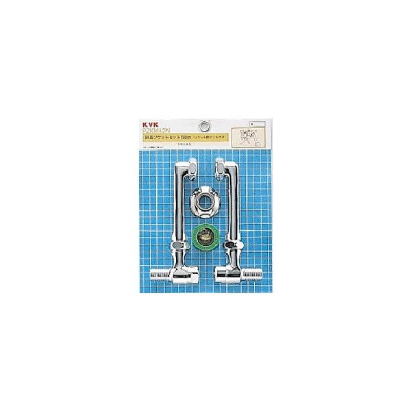𕔍 KVK@ZKM42NW@\PbgZbg150mm \Pbgibg ʒߎ~ٕt np