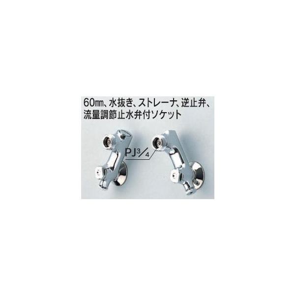 𕔕i KVK@ZKM66W@60mmAAXg[iAt~فAʒߎ~ٕt\Pbg np