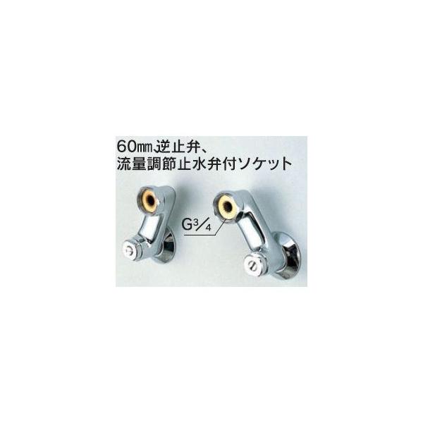 𕔕i KVK@ZKM88N@i 60mmAt~فAʒߎ~ٕt\Pbg