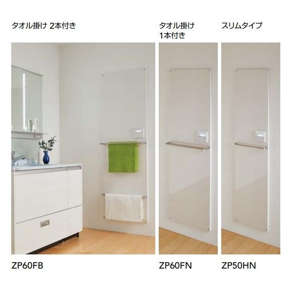 Nibv@ZP60FB@HotEH[ ^I| 2{t Ԍ56cm s1.8cm 180cm []