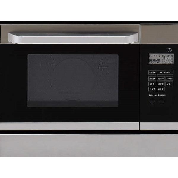 コンベック ガスオーブン 都市ガス12A13A