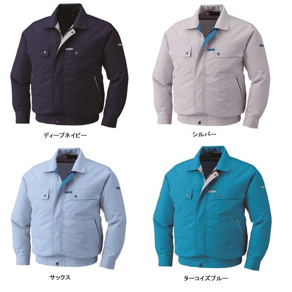 空調服 TM 株式会社空調服 綿・ポリ混紡 脇下マチ付付き空調服(KU90450