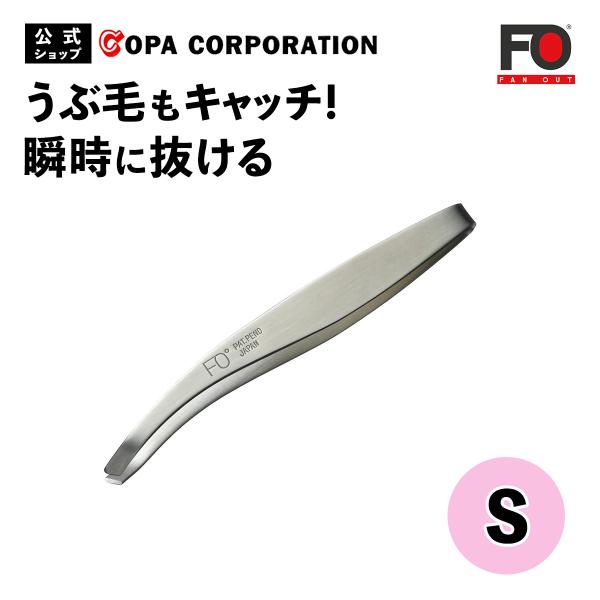 【FANOUTとは】米国でカリスマ美容師と呼ばれるトップ・アーティスト達は何本かは日本製のハサミを愛用していることをご存じでしょうか。その日本製のハサミを開発・販売しているのがFAN OUTであり、米国美容界ではよく知られたブランドです。【...