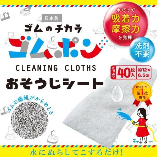 公式 バスブラシ ゴムポン ハンドタイプ レジェンド松下 浴槽 風呂 水垢 くらしの応援クーポン コパ コーポレーション 通販 Paypayモール