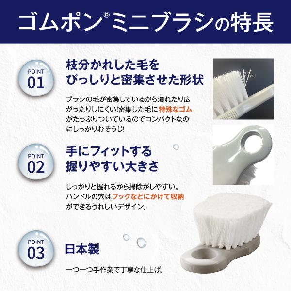 copa_n04013_4_d_20231214132825