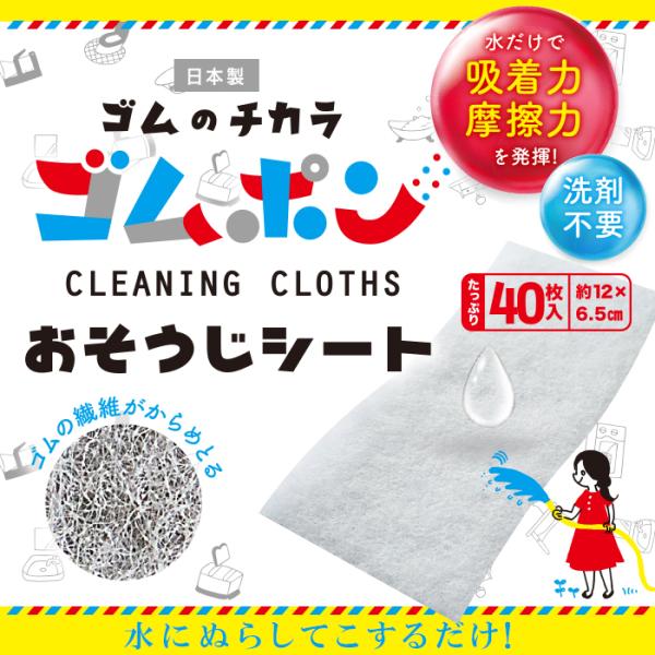 copa_s0101500-1_5_d_20241219100513