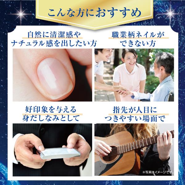 copa_s1700201_4_d_20231011165655