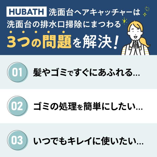 copa_s1800201_2_d_20240208085655