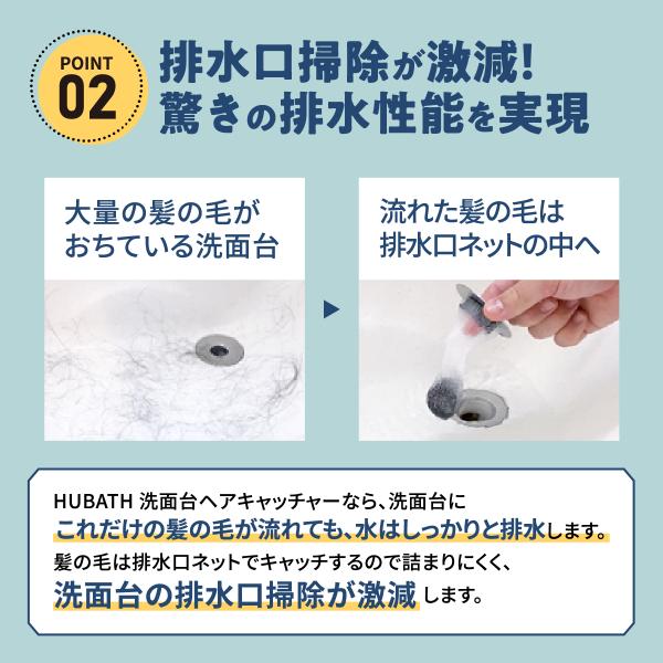 copa_s1800201_4_d_20240208085705