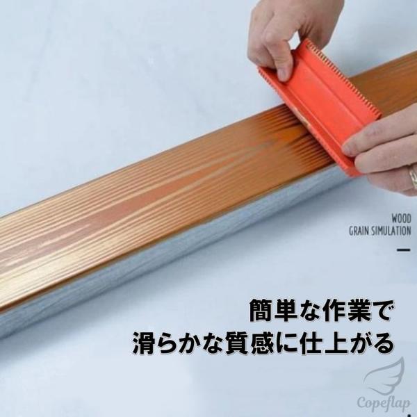 木目 塗装 ウッドグレイニング 2個セット 木目調塗装 木目柄塗装 木目調 木目塗装ゴム 木目調ローラー 木目調ペイント A Buyee Buyee 提供一站式最全面最專業現地yahoo Japan拍賣代bid代拍代購服務 Bot Online