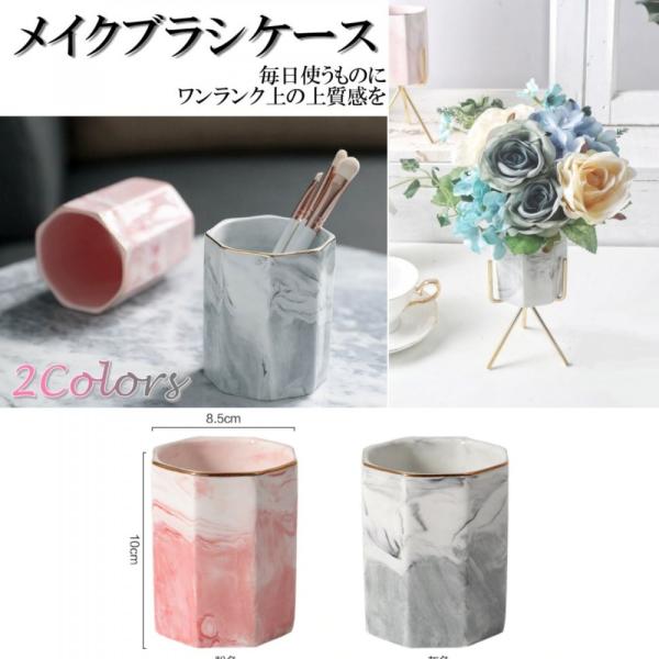 骨董品筆入れトンボ柄大理石？