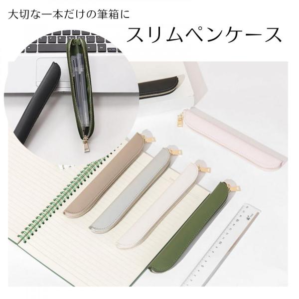 copeflap_2561-000627