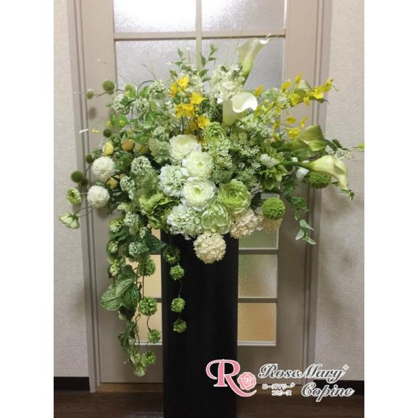 大型インテリア造花★値下げました。 copine_artf-005
