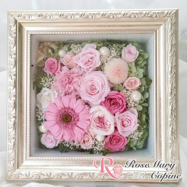 copine_decoram-gold-pink