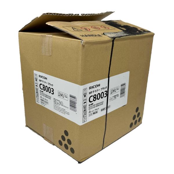 純正RICOHトナー　C8003 RICOH MP トナー C8003 マゼンタ リコー新品純正トナーを安く