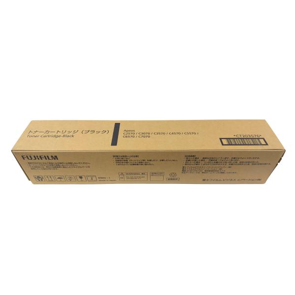 FUJIFILM 富士フイルム BI CT203576 ブラックトナー 国内純正品