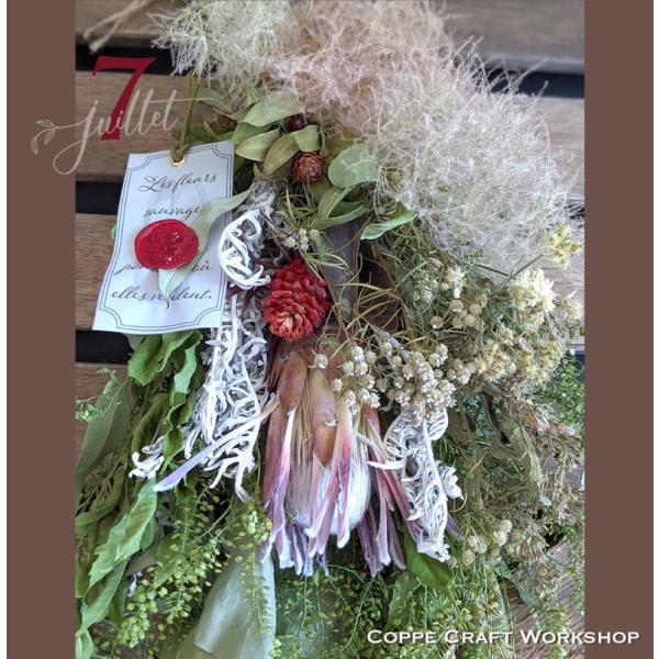 ドライフラワー プリザーブドフラワー 手作りキット ハンドメイドキット リース アレンジ 通信講座 3回コース Buyee Buyee บร การต วกลางจากญ ป น ซ อจากประเทศญ ป น