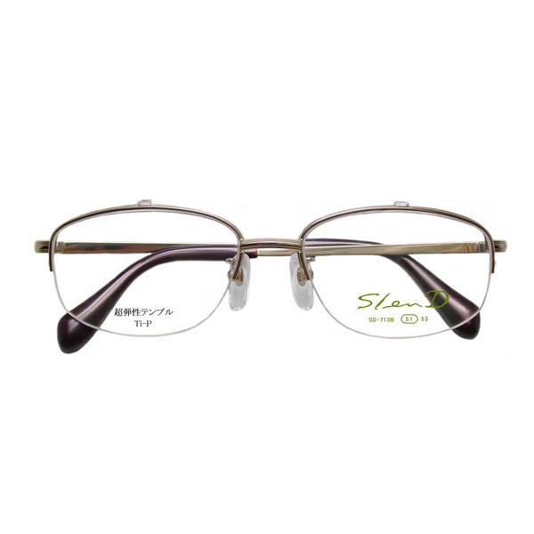 メガネ フレーム 跳ね上げ式 メガネ 老眼鏡 度付き 偏光 伊達 めがね Pc 偏光 めがね スレンｄ Sd 713b 3 51 カラー ブラウン 送料無料 51 メガネ通販シーフォーユー