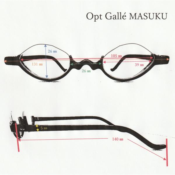 眼鏡 めがね メガネ Optgalle オプトガレ Optgalle Masuku 21 フレーム 送料無料 山ちゃん Buyee Buyee Japanese Proxy Service Buy From Japan Bot Online