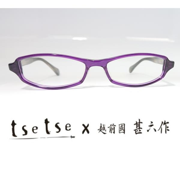 y{^I]Yztsetse×rZicFcF×낭j TCL-009@ዾ@_eKl@xt\@jp@@Ki@{