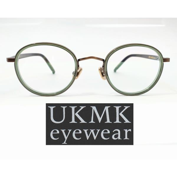 店舗用品 ukmk coppedo_ukmk-clue-c-5