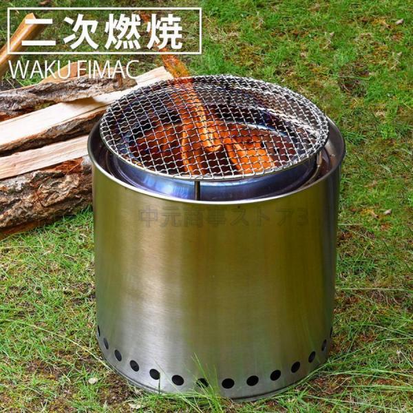 【商品説明】二次燃焼効果が高い為、通常燃焼時に起こりがちな白煙なども燃やし切り、煙が出にくく、火力も強い構造となっています【仕様(スペック)】33×34cm(外径×高さ）燃焼部サイズ：17×23cm(口径×深さ)収納サイズ35×35cmゴト...