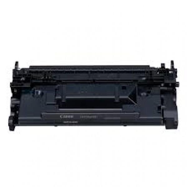Canon 041H カートリッジ 新品・未開封 キヤノン トナーカートリッジ 041H 【リサイクル】トナー 大容量