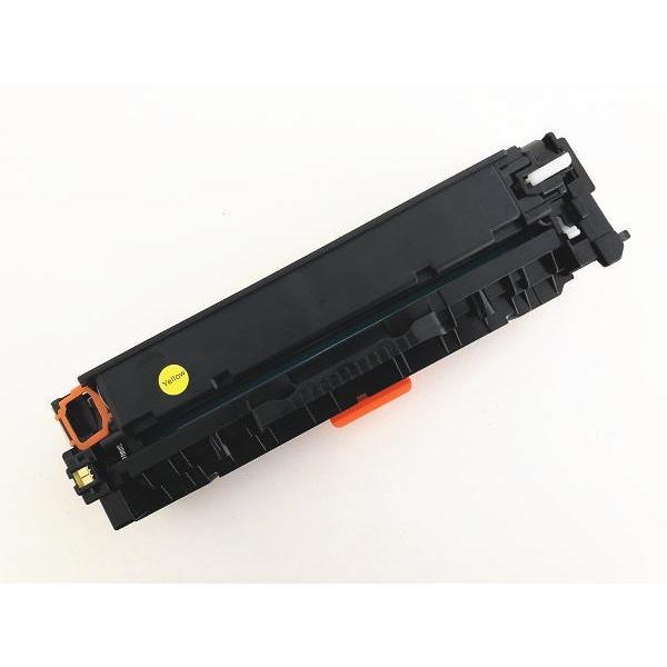 キヤノン トナーカートリッジ318 イエロー 大容量 【互換】トナー