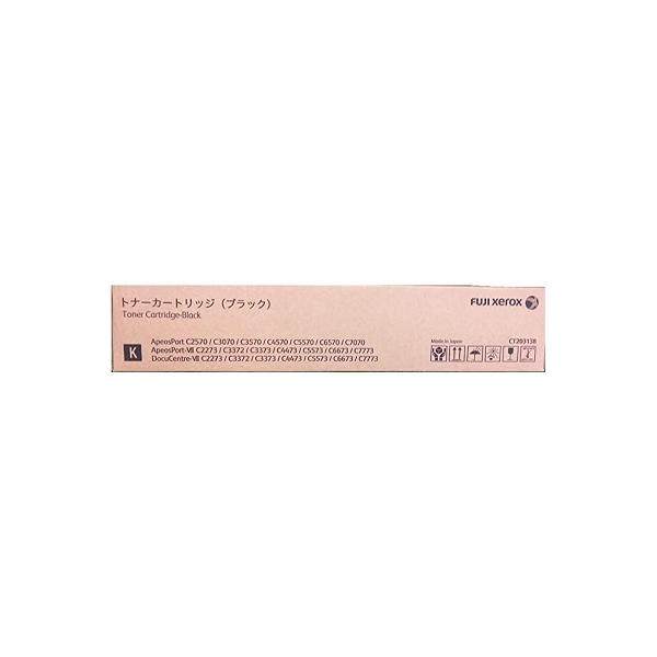 富士フイルム(富士ゼロックス) CT203138 ブラック 【純正】 トナー