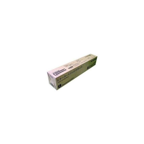 富士フイルム(富士ゼロックス) CT202400 ブラック 【純正】 トナー