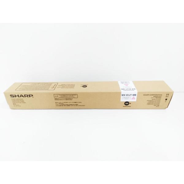 新品未使用純正SHARP MX-61JT-MBマゼンタシアンMX-61JTトナー シャープ MX-61JT-MB マゼンタ 小容量 【純正】 トナー : コピー機倉庫