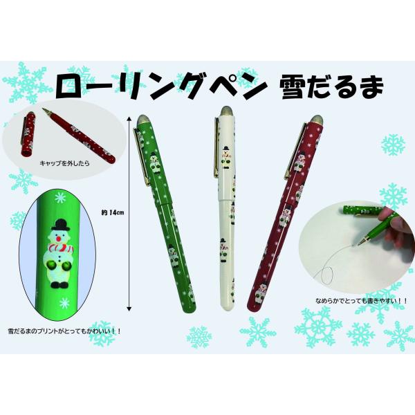 Hello Kitty グッズ レア雪だるまボールペン含む　おまとめ　30点以上 cora-zon06018_10218