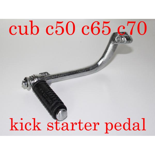 coracaocollection2_cub-c70-