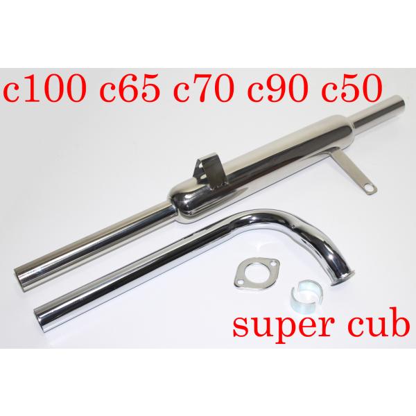 coracaocollection2_muffler-captone