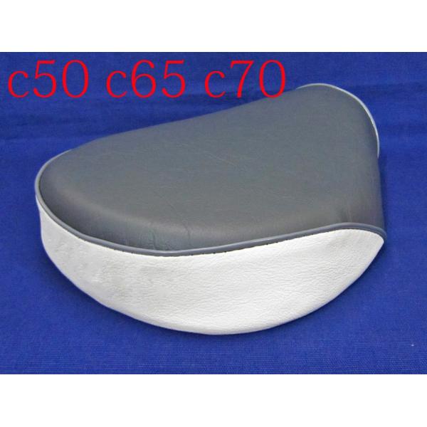 HONDA tbg(55mm)VOV[g z_X[p[Ju O[x