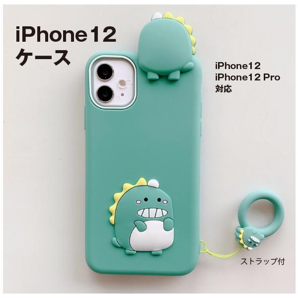 Iphone12 ケースキャラクター みんな探してる人気モノ Iphone12 ケースキャラクター スマホ タブレット パソコン