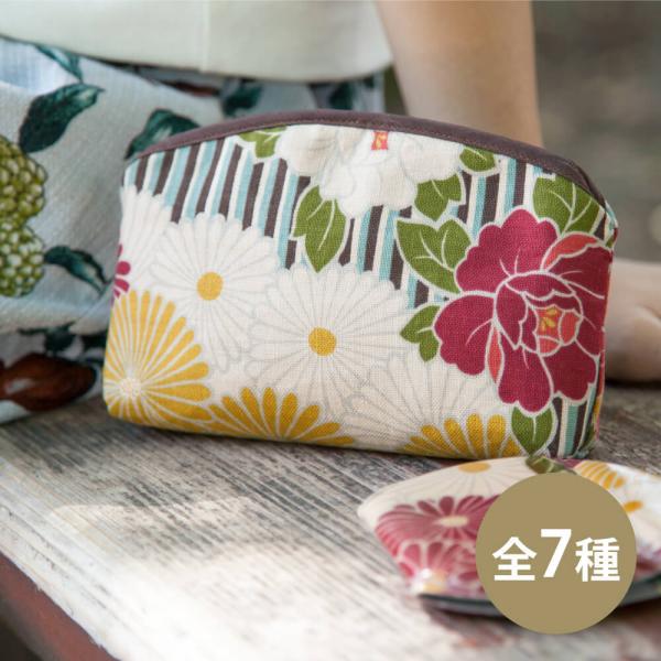 化粧ポーチ レトロフラワー 和柄 コスメポーチ 花柄 化粧品 小物入れ 小さめ 機能的 お土産 和装小物 かわいい 軽量 薄型 トラベルポーチ 整理 収納 フラット