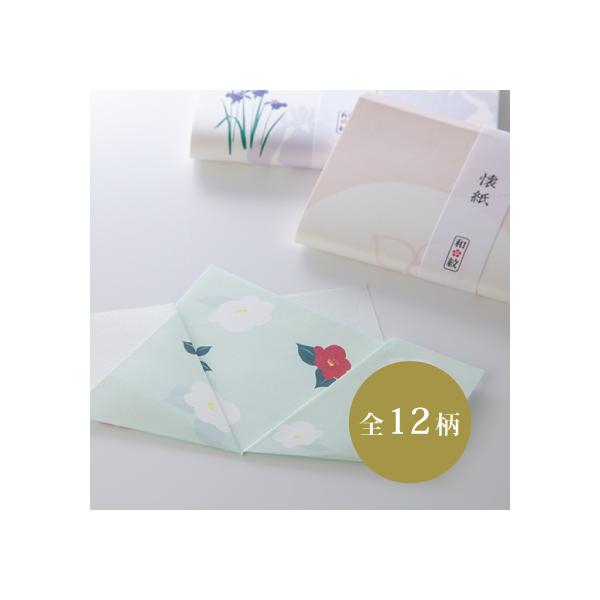 サイズ：約17.5×14.5cm 30枚入素材：越前和紙生産地：日本(京都)注意事項：※商品の色はご覧頂くＰＣ環境によって多少異なりますのでご了承下さい。キーワード /和柄 30枚入り 和紋 オリジナル 越前和紙 情景 お茶 お菓子 和菓子...