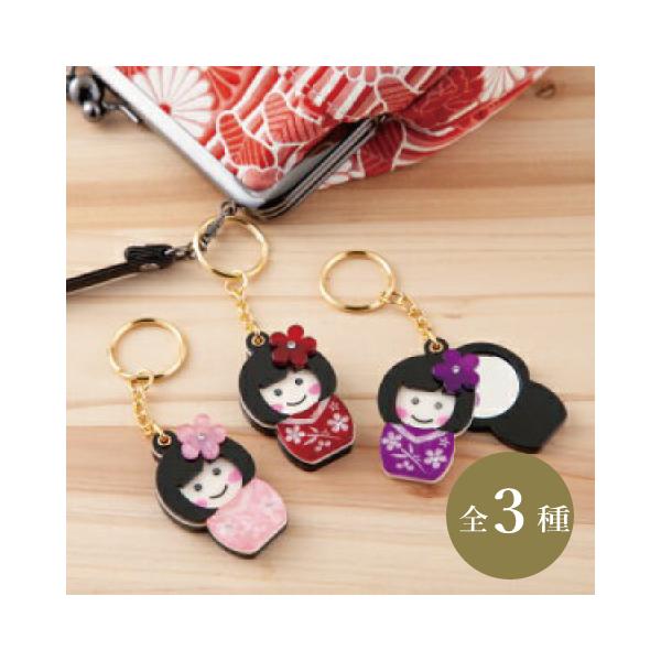 京都 お土産 キーホルダー みんな探してる人気モノ 京都 お土産 キーホルダー スイーツ お菓子