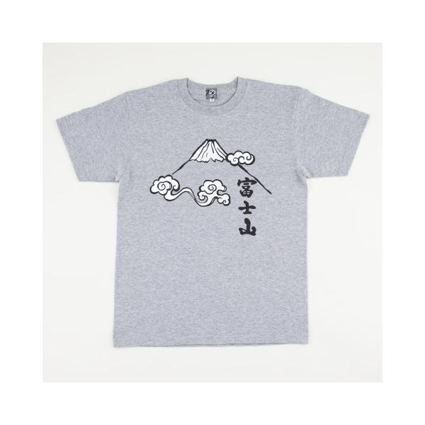 Tシャツ 富士山gr 大人サイズ 雲 日本 和柄 和文字 夏 半袖 縁起 かわいい 粋 グレー バッ Buyee Buyee Japanese Proxy Service Buy From Japan Bot Online