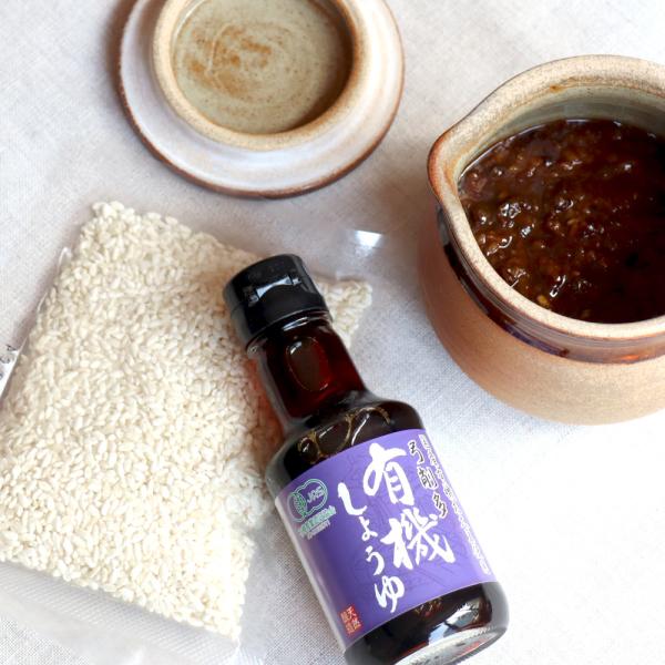 準備はたった5分！初心者でも安心簡単麹調味料キットお客様のお悩みから開発が始まったお店オリジナルの「麹調味料キット」。厳選した2つの素材と簡単な4工程で、失敗せずにおいしく醤油麹が作れるキットです。麹初心者の方から、今まで麹調味料を購入され...