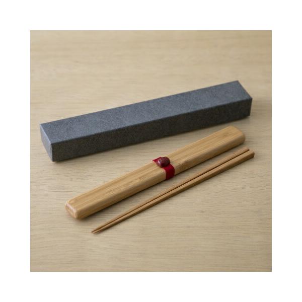 公長齋小菅竹弁当箸　黒