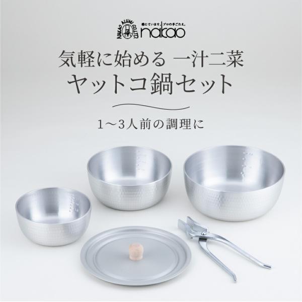 corazon-noren_st-00239200100