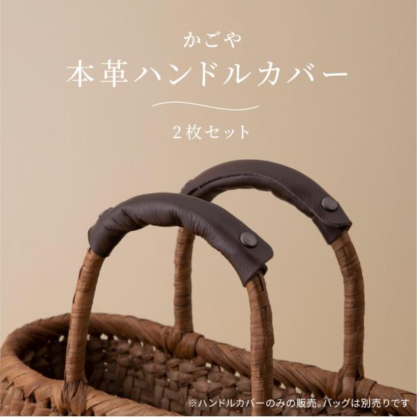 corazon-noren_tks00101100100