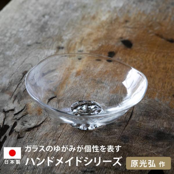 小鉢 六角向付 ガラス小鉢 ガラス食器 おしゃれ ガラス 日本製