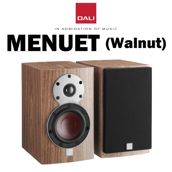 DALI MENUET MH(ウォールナット)(2台1組) 中 ダリ スピーカー