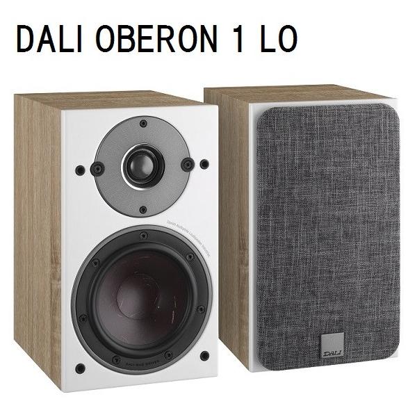 最大65%OFFクーポン ECカレントダリ DALI OBERON 1 BA ブラック