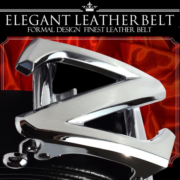 ベルト メンズ 本革 ビジネスベルト 牛革 レザー 革ベルト スーツ ブランド 高級 人気 大人 フォーマル エレガント Belt Z型バックル Bt 004 レビュー特別価格 Buyee Buyee Japanese Proxy Service Buy From Japan Bot Online