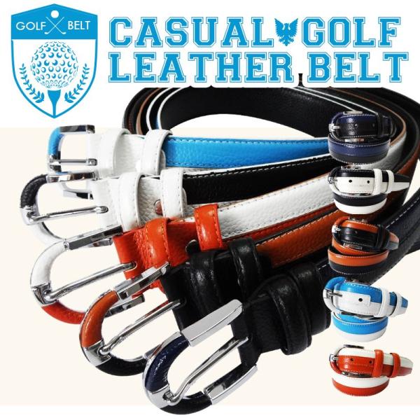 ゴルフ ベルト メンズ 本革 ツートンカラー レザー ゴルフウェア カジュアル 人気 オシャレ 耐久性 スポーツbelt 革ベルト Cb005 009 レビュー特別価格 Buyee Buyee 日本の通販商品 オークションの代理入札 代理購入